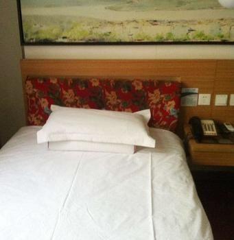 Sungo Art Hotel 武汉 外观 照片
